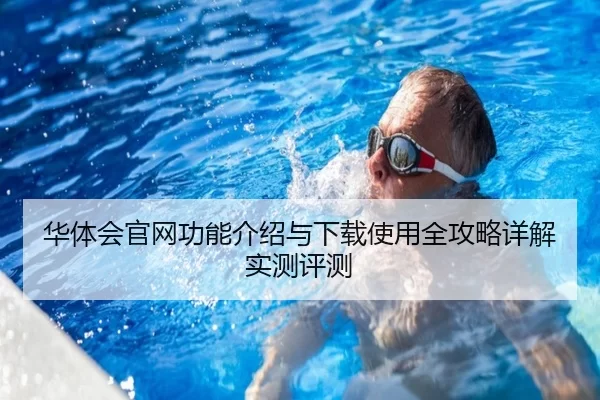 img_1780495543693_8_2_697.jpg